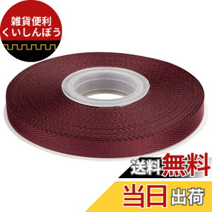 �y���������zITIsparkle �|���G�X�e�������{���w�����{�[���e�[�v ��9mmx22M�� ��| ���� ���b�s���O ���傤���� ���{�� #277-�_�[�N���b�h