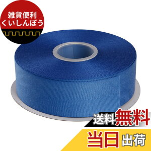 �y���������zITIsparkle �|���G�X�e�������{���w�����{�[���e�[�v ��38mmx22M�� ��| ���� ���b�s���O ���傤���� ���{�� #350-�u���[