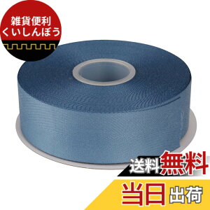 �y���������zITIsparkle �|���G�X�e�������{���w�����{�[���e�[�v ��38mmx22M�� ��| ���� ���b�s���O ���傤���� ���{�� #338-�A���e�B�[�N�u���[