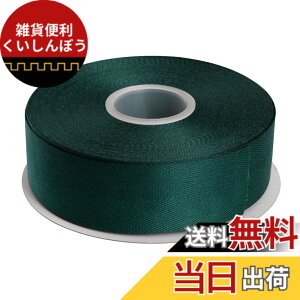 �y���������zITIsparkle �|���G�X�e�������{���w�����{�[���e�[�v ��38mmx22M�� ��| ���� ���b�s���O ���傤���� ���{�� #593-�g�E�q