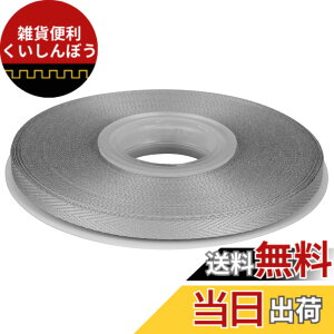 �y���������zITIsparkle �|���G�X�e�������{���w�����{�[���e�[�v ��6mmx22M�� ��| ���� ���b�s���O ���傤���� ���{�� #012-�V���o�[