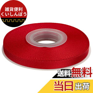 �y���������zITIsparkle �|���G�X�e�������{���w�����{�[���e�[�v ��9mmx22M�� ��| ���� ���b�s���O ���傤���� ���{�� #250-���b�h