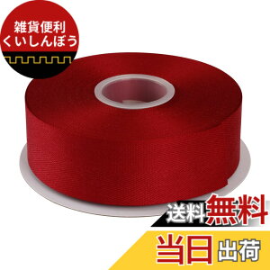 �y���������zITIsparkle �|���G�X�e�������{���w�����{�[���e�[�v ��38mmx22M�� ��| ���� ���b�s���O ���傤���� ���{�� #789-�V�F���[