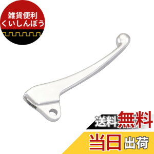 �y���������z�L�^�R(KITACO) ���o�[ �E�� YR-20 ��C�p �����Ή��i��:13P-H3922-10 �r�[�m/�����t�F�� �V���o�[70-525-63201