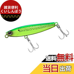 �y���������z�_�C��(DAIWA) ���A�U�� �X�C�b�`�q�b�^�[ DH 76S 76mm