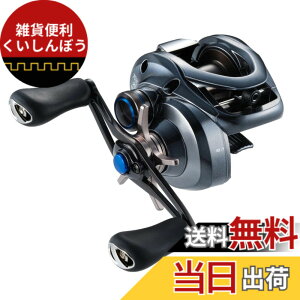 �y���������z�V�}�m(SHIMANO) �������[�� 22 SLX DC XT 70XG