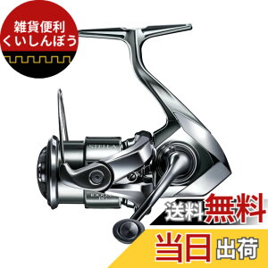 �y���������z�V�}�m(SHIMANO) �X�s�j���O���[�� 22 �X�e�� 1000SSPG �X�e��