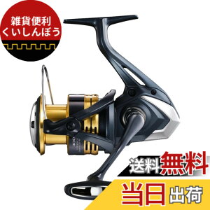 シマノ サハラ 4000 (リール) 価格比較 - 価格.com