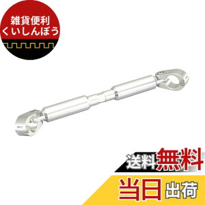 �y���������z�L�^�R(KITACO) �n���h���u���[�X (�V���o�[) ���������\(��175mm~225mm) ��22.2�n���h���p �����L�[125 CT125�n���^�[�J�u �O������ 619-9010060