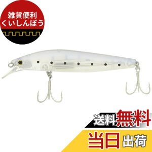 �y���������z�V�}�m(SHIMANO) �V�[�o�X���A�[ �~�m�[ �G�N�X�Z���X �T�C�����g�A�T�V�� 99S �W�F�b�g�u�[�X�g XM-299N 022 T�N���A�C���V