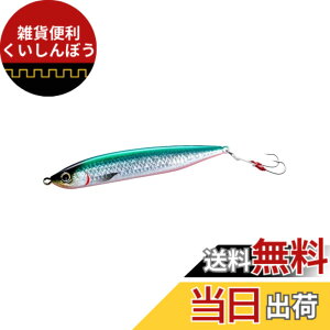 �y���������z�V�}�m(SHIMANO) �g���E�g���A�[ �V���L���O�y���V�� �J�[�f�B�t �E�C���h���b�v 105S �W�F�b�g�u�[�X�g TN-210N 012 N�P�C�����J�^�N�`