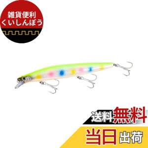 �y���������z�V�}�m(SHIMANO) ���A�[ �\���g�v���O �G�N�X�Z���X �T�C�����g�A�T�V�� 140F �W�F�b�g�u�[�X�g 018 N�L�����f�B 140mm/23g XM-140N