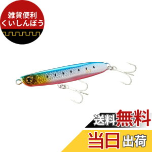 �y���������z�V�}�m(SHIMANO) ���A�[ �M�� �X�s���r�[�� �n�C�A�s�[�� 37g 002 N�n�f�C���V 84mm/37g JG-237V