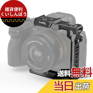 �y���������zSmallRig �n�[�t�P�[�W Alpha 7 V/Alpha 7R V/Alpha 7 IV/Alpha 7S III/Alpha 1/Alpha 7R IV�p 3639
