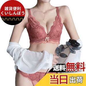 �y���������z[Allanve] �ŋ�����u���y�e���ł�������E�o�X�g�A�b�v�����E�J�ԃ��C�N�z�y�m�����C���[�E�ꂵ���Ȃ��z�񂹃u�� �u���W���[ �Y��u�� �\�t�g �w���X�b�L�� �p�b�g�t�� (XL�iA85