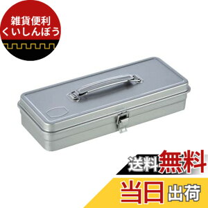 �y���������zTRUSCO(�g���X�R) �g�����N�^�H� 333X137X68.0 �V���o�[ T-32SV