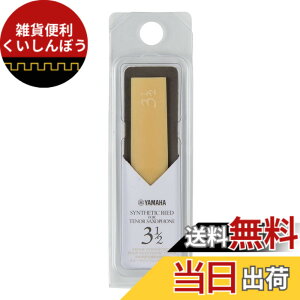 �y���������z���}�n YAMAHA �e�i�[�T�N�\�t�H���p �V���Z�e�B�b�N���[�h �d��3 1/2 (1������) TSR35