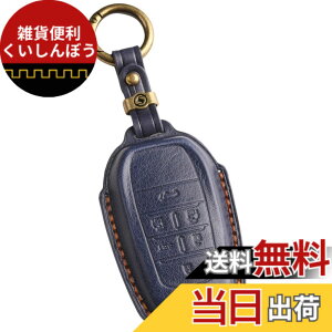 �y���������z�ysmasol�z�V�^ �A���t�@�[�h 40�n 30�n ��� VOXY90 �m�A 90�n �L�[�P�[�X ���F���t�@�C�A �L�[�J�o�[ �����{�v �X�}�[�g�L�[ �J�o�[ �P�[�X (�A���t�@�[�h 30�n / 3D����, �l�C�r�[ 6�{