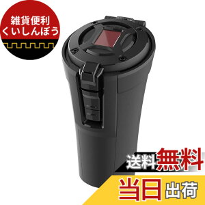 �y���������z�����Y�� EXEA �ԓ��p�i �D�M�\�[���[���C�g�A�b�V�� ED-227 �u���b�N