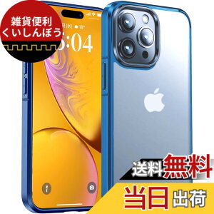 �y���������zEikokiwa �P�[�X iPhone14Pro max�p ������ �ϏՌ� �}�b�g�� ���΂݂Ȃ� �ČRMIL�K�i�擾 SGS�F�� ��Phone14Pro max�P�[�X �ϏՌ��������h�~ ���^�y�ʐ݌v ���΂ݖh�~ �l��/���/�����Y�S����