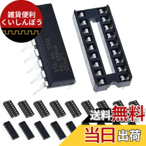 �y���������zDAOKAI 10 �� L293D �X�e�b�s���O ���[�^�[ �h���C�o�[ �R���g���[���[ DIP16 4 �`�����l�� ���[�^�[ �h���C�o�[ �`�b�v Arduino �p 10 �� 16P IC �\�P�b�g�t��