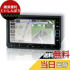 �y���������z�yRUIYA�z�z���_ 7�C���` �i�r�t�B���� VXM-224VFi /VXM-214VFi/VXM-204VFi/VXM-194VFi �i�r�ی�t�B���� �i�m�� vxm-204vfi�t���ی�t�B���� ���^�b�` �L�Y�h�~ ����h�~ VXM-224VFi �i�r�ی�V�[�g 