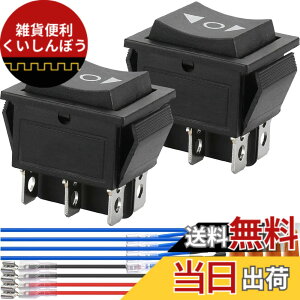 �y���������zXiatiaosann ���b�J�[�X�C�b�` 6�^�[�~�i�� 3�|�W�V����ON-OFF-ON DPDT ���[�����^���X�C�b�` 12V DC 10A/16A 250VAC/20A 125VAC �؂�ւ��X�C�b�` �ɐ����]�X�C�b�` ���[�^�[����p�A2��