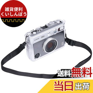 �y���������zKhanka �����ȃv���X�`�b�N�P�[�X �݊��i Evo �n�C�u���b�h�C���X�^���g�J���� mini Evo INS MINI EVO