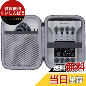�y���������zco2CREA ���[�P�[�X �݊��i ZOOM �Y�[�� ���C�u�z�M�p���R�[�_�[ PodTrak P4