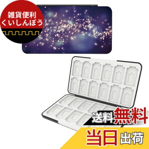 �y���������zPGRTYOF Switch & Switch OLED�p�Q�[���J�[�h�P�[�X�A�y�ϏՌ��z�n�[�h�V�F���ی�E�ϋv24�X���b�g�J�[�h��24�X���b�g�}�C�N��SD�J�[�h���[�z���_�[�{�b�N�X�A�X�����Ń|�[�^�u�� (��