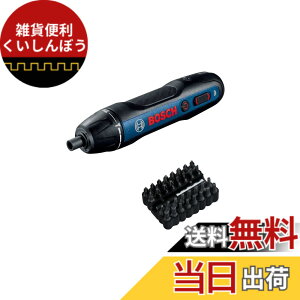 �y���������zBosch Professional(�{�b�V��) 3.6V�R�[�h���X�h���C�o�[ (�h���C�o�[�r�b�g32�{�E�����r�b�g�z���_�[�E�L�������O�P�[�X�E�[�d�R�[�h�t��) BOSCHGO-N ��