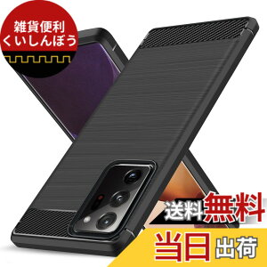 �y���������zGalaxy Note20 Ultra �p�P�[�X �ϏՌ� �V���R�� �Y�f�@�� ���^ �����Y�ی� �w��h�~ �Ռ��z�� �U�M���H �y�� �\�t�g ��G��ǂ� ����~�� ���o���Ղ� ���C�����X�[�d�Ή� �M�����N