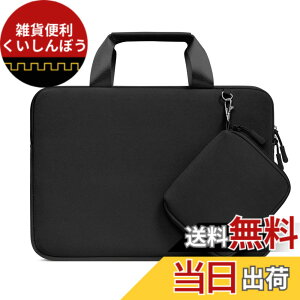 �y���������zMOSISO ���b�v�g�b�v�X���[�u�o�b�O�A�Ή��@�� MacBook Air/Pro�A13-13.3�C���`�A�Ή��@�� MacBook Pro 14�C���` M5 M4 M3 M2 M1�A���O���\ �����Ȏ��[�|�[�`�t���t�� �l�I�v�����f�� �u��