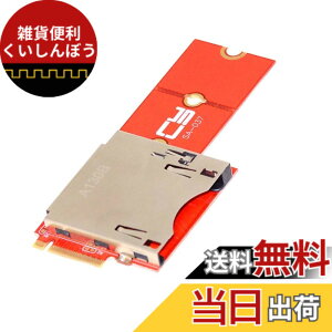 �y���������zNFHK NGFF M.2 NVMe ���C���{�[�h��CF Express �g���A�_�v�^�[ M2 M-Key CFE Type-B �T�|�[�g R5 Z6 Z7 �������[�J�[�h