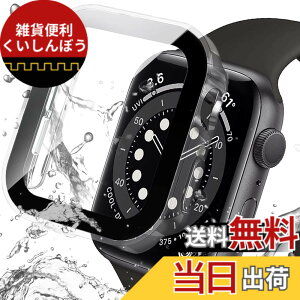 �y���������zMiimall �Ή�Apple Watch 8 45mm/7 45mm �V�^�h���P�[�X ���p�^�C�v �h�� ������~�� �A�b�v���E�H�b�`8 2022 45mm ��̌^�V�^�P�[�X�h�o �h�� �t�C���� �X�|�[�c ���h�~ �h�Ռ� �S�ʕی�P