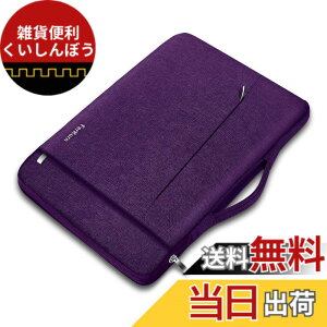 �y���������zFerkurn pc�P�[�X �m�[�g�p�\�R�� �P�[�X 15 15.6 16�C���` MacBook Pro M3/M2/M1, 15 MacBook Air M3/M2/M1, 15 Surface Laptop 6/5/4 Book 3/2,Dell G15 Inspiron, HP Pavilion, NEC,Toshiba,�x�m��,Lenovo���m�{ Ideapad,ASUS��