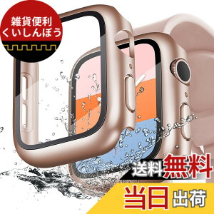 �y���������zLIRUWECH Apple Watch �p �h���P�[�X series SE2/6/SE/5/4 44mm �A�b�v���E�H�b�`�ی�J�o�[ �K���X�t�B���� ��̌^ PC�f�� �S�ʕی� �����^ �����ȒP �ϏՌ� �����ߗ� �w��h�~ ���h�~ ���[�Y