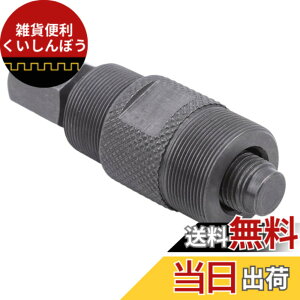 �y���������zYFFSFDC �t���C�z�C�[���v���[ M27*M24 �t���C�z�C�[�����O���c�[�� �}�O�l�b�g�t���C�z�C�[���v�[���[�C���c�[�� �z���_/�J���T�L/�X�Y�L/���}�n�ɓK�p����
