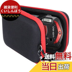 �y���������zKhanka ��p�ی���[�P�[�X �݊��i RICOH ���R�[ WG-80/WG-70/WG-60/WG-50/WG-40/WG-30 �f�W�^���J���� (�Ԃ��W�b�p�[)