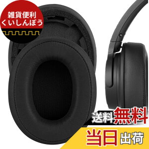�y���������zGeekria �C���[�p�b�h QuickFit �݊��� �p�b�h �I�[�f�B�I�e�N�j�J Audio-Technica ATH-SR50BT (Not Compatible with ATH-SR5BT) �w�b�h�z���ɑΉ� �p�b�h �C���[/�C���[�J�b�v (�v���e�C�����U�[/�u��