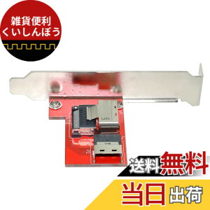 �y���������zNFHK PCI-Express 4.0 �X�������C�� SAS SFF-8654 �� Mini SAS SFF-8087 PCBA ���X�A�_�v�^�[ �u���P�b�g�t��