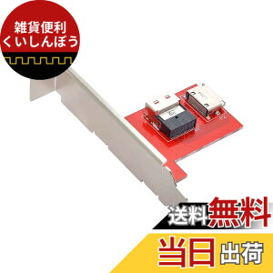 �y���������zNFHK PCI-Express 4.0 �X�������C�� SAS SFF-8654 �� Oculink SFF-8611 SFF-8612 PCBA ���X�A�_�v�^�[ �u���P�b�g�t��