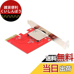 �y���������zNFHK PCI-E 4X ���C���{�[�h - CF Express �g���J�[�h�A�_�v�^�[ CFE Type-B R5 Z6 Z7�������[�J�[�h�Ή�