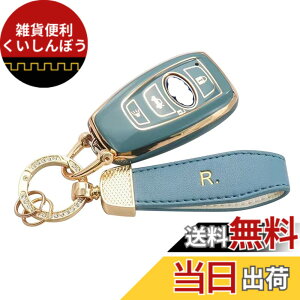 �y���������z[YANMW] �K���X�o���L�[ �P�[�X �t�H���X�^�[ �t�����H�[�O ���K�V�B B4 �C���v���b�T G4 WRX S4 STI XV Outback BRZ �X�}�s�^���� �X�}�[�g�L�[�J�o�[ TPU (�u���[)