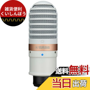 �y���������z���}�n(YAMAHA) �R���f���T�[�}�C�N���t�H�� �z�M�p �z���C�g YCM01 W