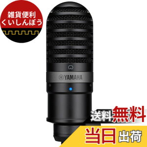 �y���������z���}�n YAMAHA �R���f���T�[�}�C�N���t�H�� �z�M�p �u���b�N YCM01B