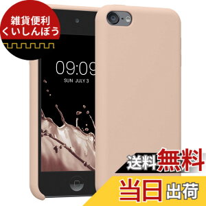 �y���������zkwmobile Apple iPod Touch 6G / 7G (6��ځE7���)�Ή� �P�[�X - ���L�b�h TPU�V���R�� �ϏՌ� �ی� �A�C�|�b�h �^�b�`�Ή�