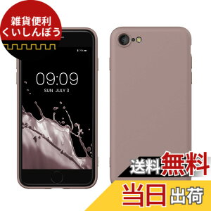 �y���������zkwmobile �X�}�z�P�[�X Apple iPhone SE3 / iPhone SE2 / iPhone SE (2022) / iPhone SE (2020) / iPhone 8 / iPhone 7�Ή� �P�[�X - �ɔ� TPU �V���R�� �}�C�N���t�@�C�o�[ �k�[�h���C���b�N