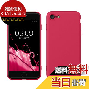 �y���������zkwmobile �X�}�z�P�[�X Apple iPhone SE3 / iPhone SE2 / iPhone SE (2022) / iPhone SE (2020) / iPhone 8 / iPhone 7�Ή� �P�[�X - �ɔ� TPU �V���R�� �}�C�N���t�@�C�o�[ �I�[�T���s���N