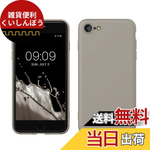 �y���������zkwmobile �X�}�z�P�[�X Apple iPhone SE3 / iPhone SE2 / iPhone SE (2022) / iPhone SE (2020) / iPhone 8 / iPhone 7�Ή� �P�[�X - �ɔ� TPU �V���R�� �}�C�N���t�@�C�o�[ �g�[�v